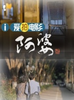 最近高清中文字幕2019