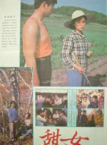 久久伊人久久亚洲综合