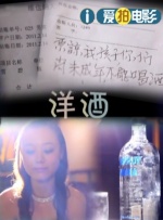 九色免费视频