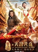 久久精品a