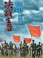 悠悠资源网先锋影音