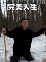 99久9在线|免费
