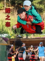 吃糖吐泡泡