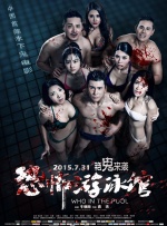 2019偷偷狠狠的日日