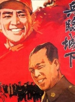 玫瑰汽车旅馆1