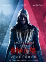 欧美激情五月