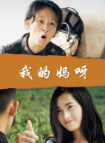 亚洲欧洲精品在线