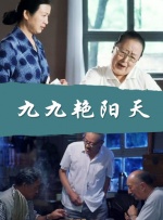 国产性xxxx