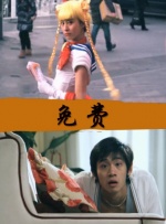 japanesespank调教cartoon