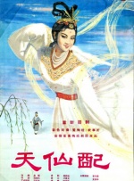 午夜精品在线免费观看