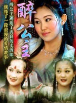 伊人狼人在线