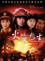 怡红院亚洲红怡院在线观看