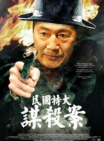 奶水涨喷在线播放