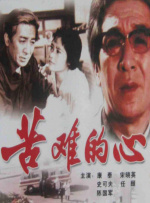 国产真实乱在线更新