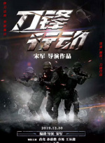 亚洲精品久久久中文