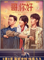 第一区免费在线观看