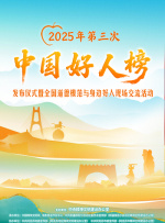 久久亚洲国产高清