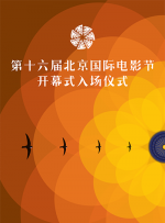无遮挡又黄又刺激又爽的视频