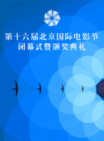 2021久久伊人精品中文字幕有