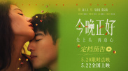 电视连续剧孤战迷城免费播放