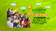 中国女明星性高清free