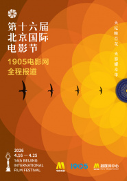 精品国产免费人成在线观看