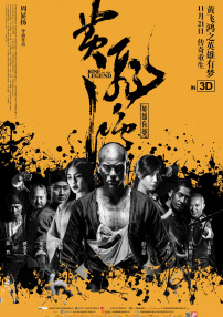 久久er国产精品免费观看1