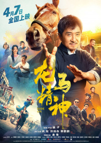 99热国产精品