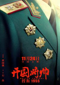 科技岛官网入口