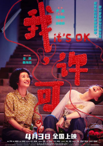 九草在线视频