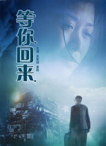 国产成人鲁鲁免费视频a