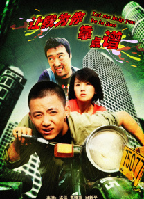 看片一区二区