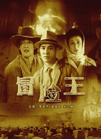 伊人影视频