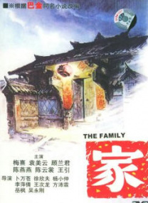 隔壁的帅哥