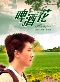喵小吉塞尾巴的视频