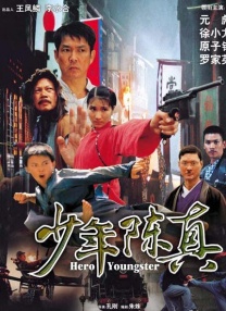 99久久999久久久综合精品涩