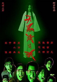 伊人福利网