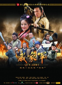女大学生的兼职工作