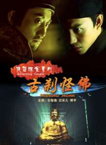 就色干综合