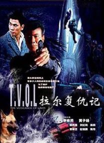 亚洲第一综合色