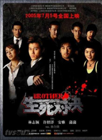 久久综合九色婷婷97