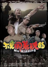 张筱雨gogo西西人体视频