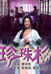 亚洲欧美精品