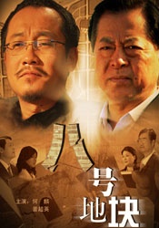 不卡一区在线观看