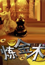 国产精品**亚洲精品