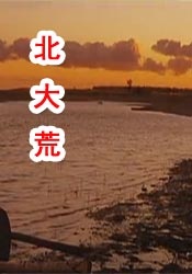 亚洲麻豆一区