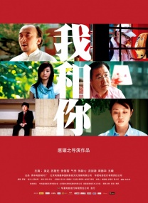 伊人久艹