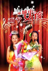 3p视频在线播放