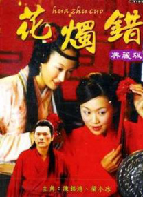 在线亚洲精品自拍