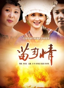 麻豆番号
